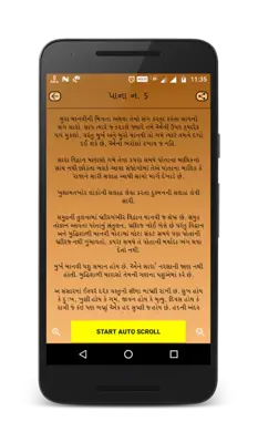 Chanakya Niti Gujarati android App screenshot 3